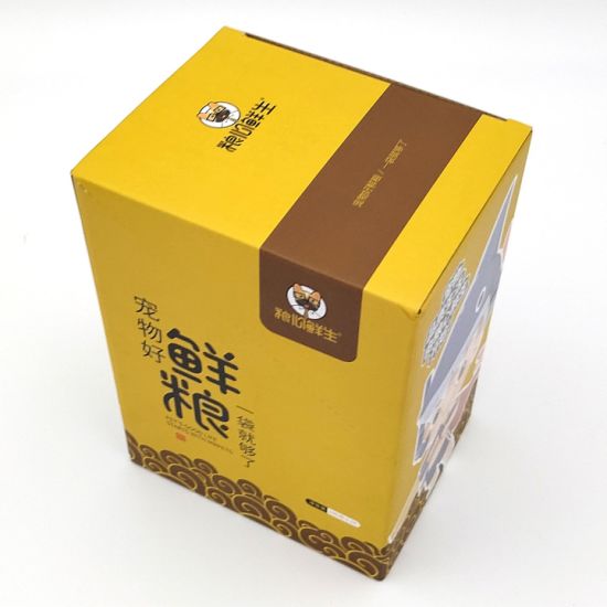 High End Folding Customized Golden Chocolate Paper Box
