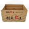 Customize Service Recycled Cardboard Kraft Paper Gold Stamping Logo Packaging Box