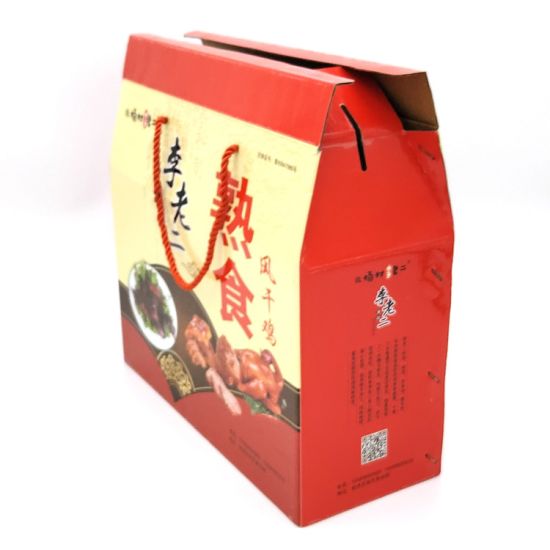 Custom Printed Paper Gift Packaging Box of Best Selling