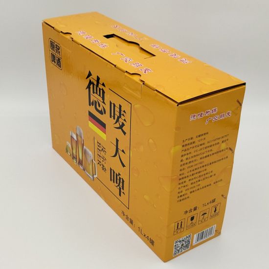 Custom Small MOQ Printed Cardboard Paper Packaging Gift Box
