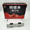 Full Color Printing Fruits Cardboard Corrugated Shipping Custom Apple Packaging Custom Mailer Box Black and Gold