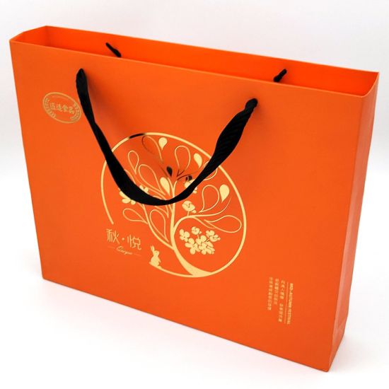 Factory Custom Cosmetic Rigid Popular Gift Packaging Paper Box
