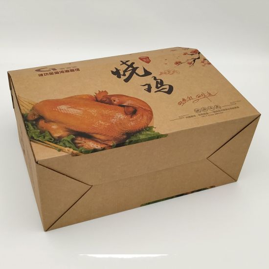 Factory Price Carton Custom Logo Packaging Paper Carton Box