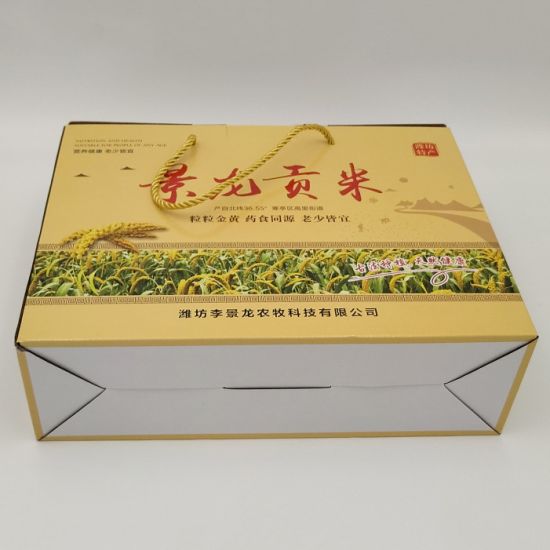 Customized High End Paper Finish Packaging Gift Boxes