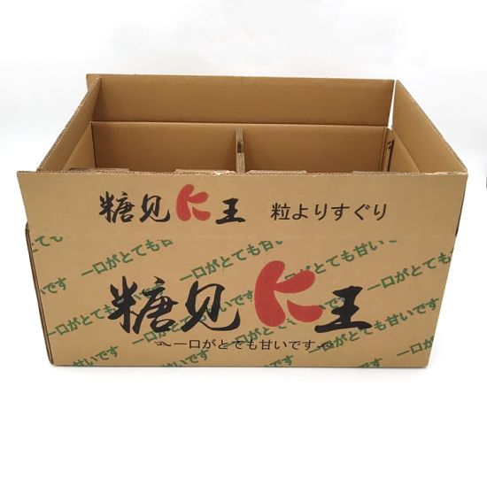 Rigid Drawer Gift Packaging Paper Box for Fruit