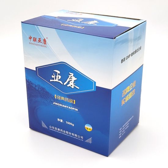 Colorful Design Paper Cardboard Corrugated Carton Box for Packaging