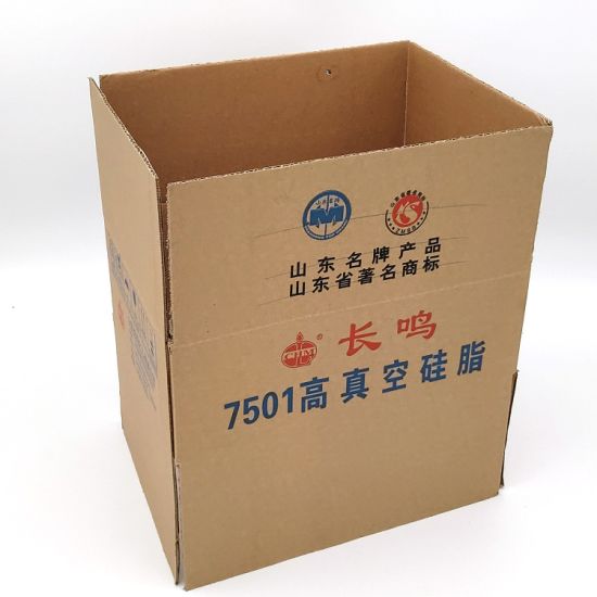 Kraft Paper Box Can Be Customized Printing Compression Paper Box