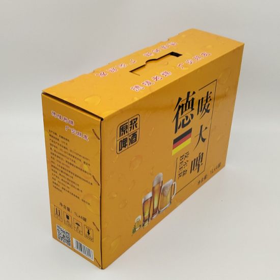6 Bottle Cardboard Wine Carton Box